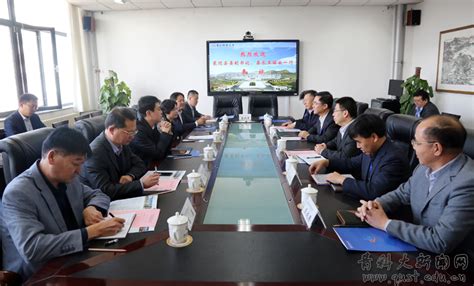 青科大与蒙阴县人民政府签署战略合作框架协议 -青岛科技大学新闻网