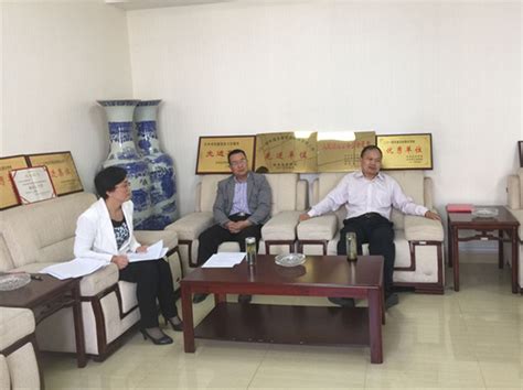 省公务员局来汉阴对公务员队伍结构进行调研-汉阴县人民政府