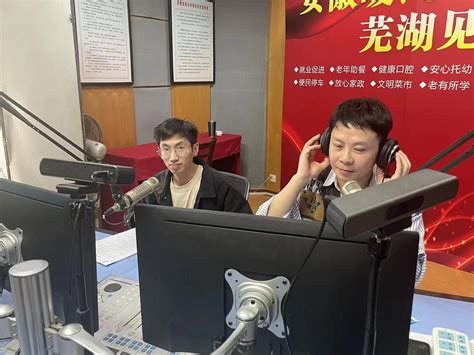 芜湖律师_芜湖律师在线免费法律咨询-找法网芜湖律师