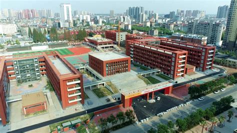 2022汤阴县修远学校、同芳学校录取分数线(2023参考)