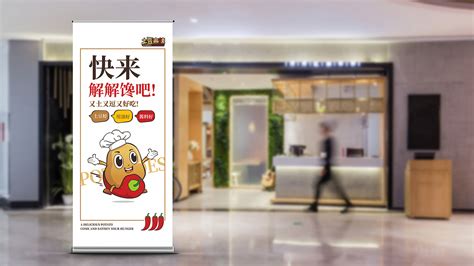 武汉中式快餐连锁品牌策划设计，武汉餐饮品牌策划设计，核心点品牌营销策划
