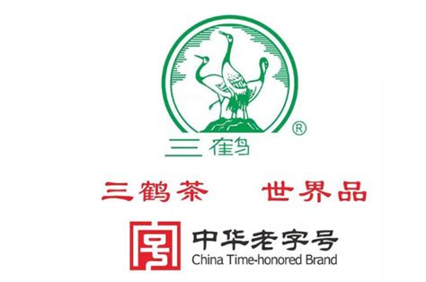 2021龙井茶叶十大品牌排行榜:贡牌上榜 第二中华老字号 - 手工客