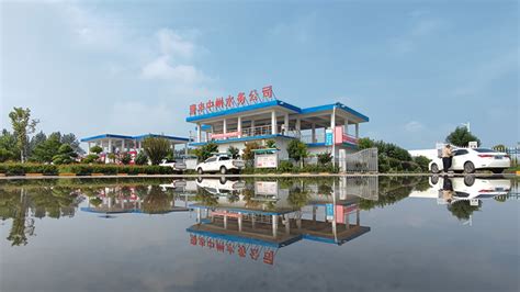 汉江水利水电（集团）有限责任公司水电公司
