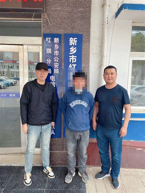 新疆公安机关通缉11名犯罪嫌疑人(图)-搜狐新闻