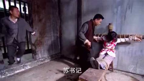 赵一曼被日军折磨9个月，受到何种酷刑？日本战犯说出的实情_腾讯视频