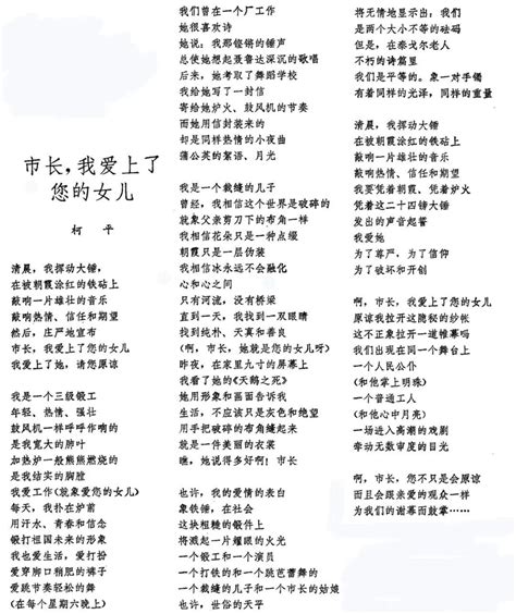 叶赛宁写的短诗,现代,十首_大山谷图库