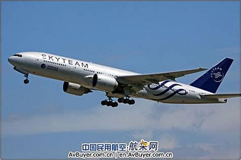 “天合联盟”欲借南航在北京打造亚洲新枢纽 - 民用航空网