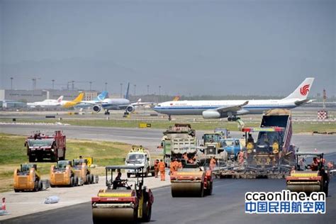 天津机场地勤部完成北京中跑道大修分流航班保障 - 中国民用航空网