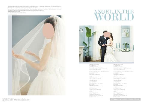 婚纱摄影倒计时系列海报PSD广告设计素材海报模板免费下载-享设计