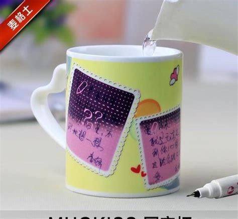 茶杯 创意海报合成|网页|运营设计|a502347020 - 原创作品 - 站酷 (ZCOOL)