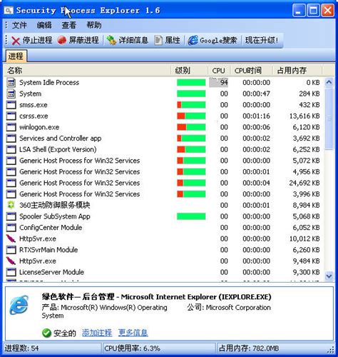 iso4406标准中文版 pdf图片预览_绿色资源网