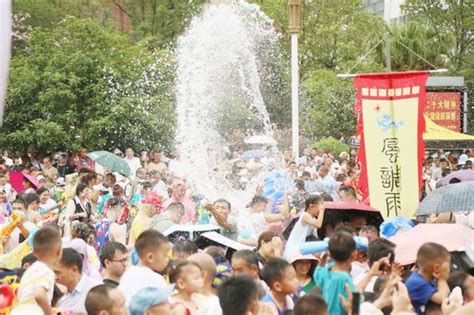 “我们的中国梦·文化进万家”第八届贵州·平塘民间水龙文化节开幕_手机新浪网