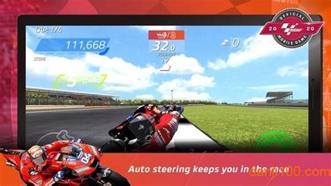 motogp游戏下载-motogp(摩托车赛车手)2021最新版下载v1.0.1 安卓版-旋风软件园