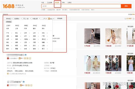淘宝女装打底衫详情页细节描述图图片下载_红动中国