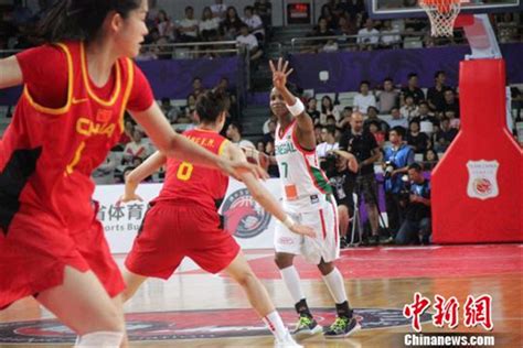 中国女篮68-53战胜塞内加尔队 历史交锋保持不败