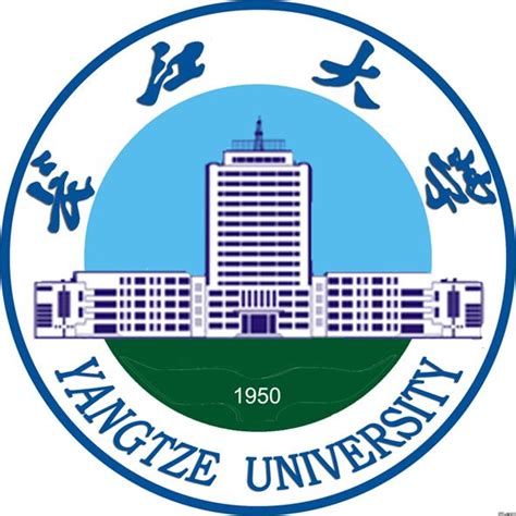 长江大学是211吗，长江大学是小211工程大学吗