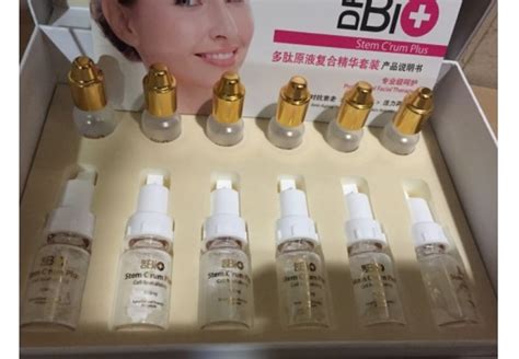 思妍丽牵手魅力惠 首发DR Bio 单品均价过千 -品牌-CBO-在这里，交互全球美妆新商业价值