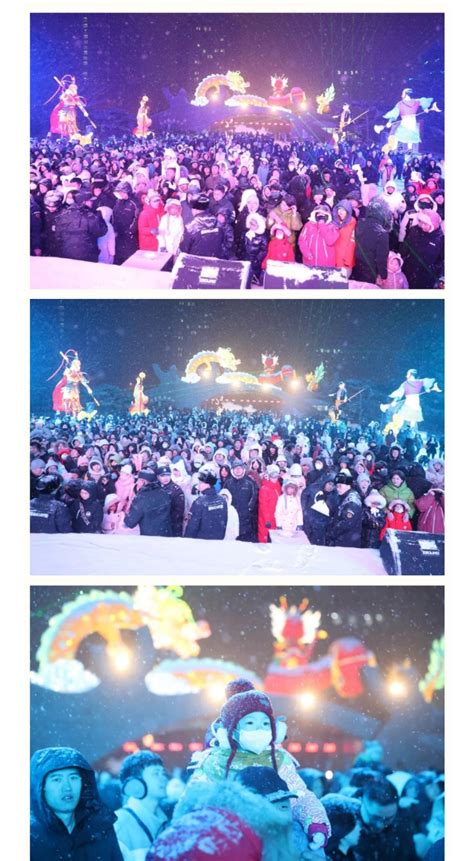长春人民广场夜景高清图片下载-正版图片501768783-摄图网