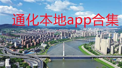 本地生活服务O2O市场分析报告_2020-2026年中国本地生活服务O2O市场研究与市场前景预测报告_中国产业研究报告网