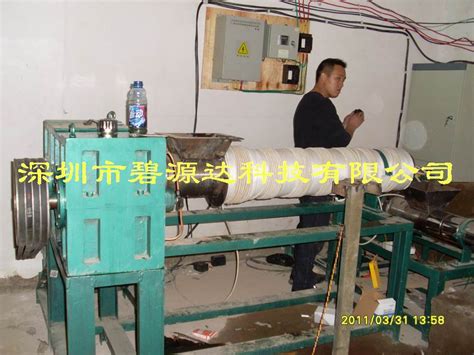 云南保山造粒机电磁加热器改装现场-新疆煤改电项目碧源达电磁采暖炉生产厂家