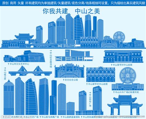 乐子LZ8193中山纪念堂中国风建筑模型微颗粒拼插成人拼装积木玩具-阿里巴巴