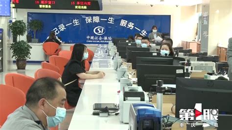 一季度重庆就业16.14万人 全市就业形势总体稳定_重庆市人民政府网