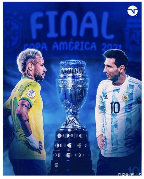 巴西VS阿根廷：梅西封王之战，拿到美洲杯冠军就是足坛GOAT_PP视频体育频道
