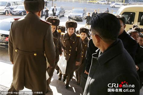 破冰之旅！朝鲜艺术团先遣队7人抵达韩国 - 国际视野 - 华声新闻 - 华声在线