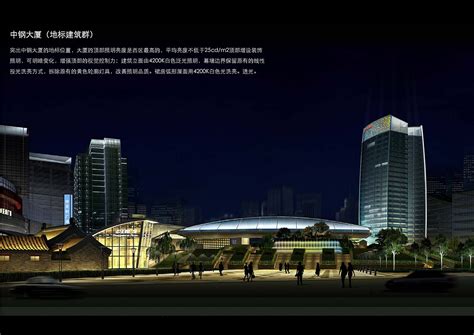 北京·海淀区西北旺镇新村一期公建项目_中开智慧艺型建筑幕墙设计公司