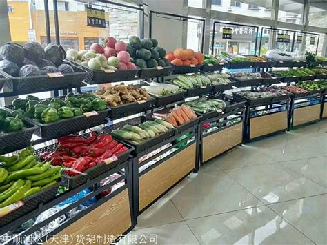 超市三层蔬菜水果货架便利店蔬果架生鲜货架超市菜架水果店货架-阿里巴巴