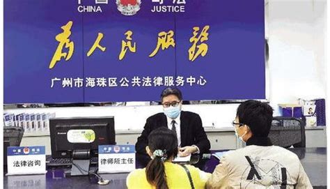 金堂县法律援助中心开展“12348”公服热线和法律援助普法宣传活动