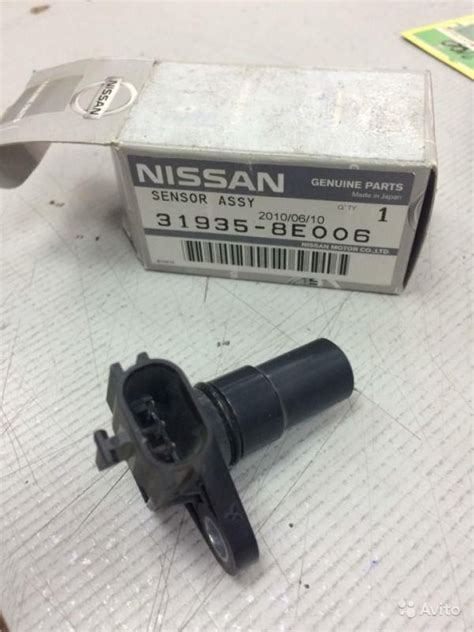 Датчик спидометра для Nissan Qashqai+2 (JJ10) 2008-2014 319358E002 ...
