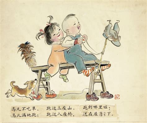 张乐平诞辰110周年纪念特展亮相，我们熟悉的“三毛之父”原来不仅仅是漫画家