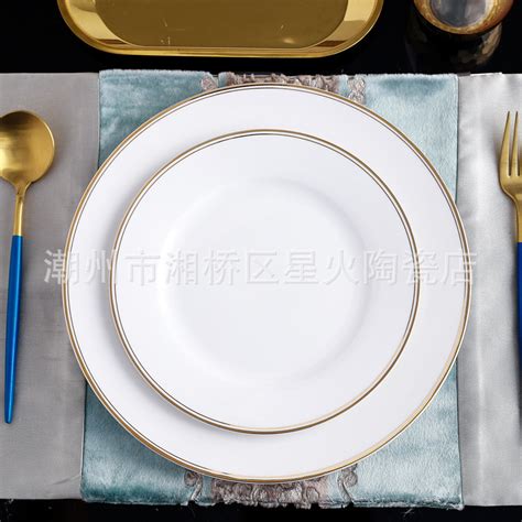 色釉陶瓷餐具简约西餐具创意面碗大瓷盘套装家用酒店餐具-阿里巴巴