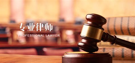 企业常年法律顾问收费标准是什么-找法网(findlaw.cn)