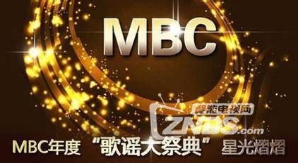 韩国MBN电视台启用虚拟主播，全天24小时无休_二月繁华
