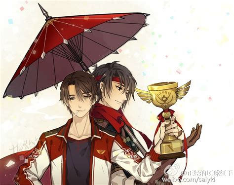 全职高手君莫笑图片