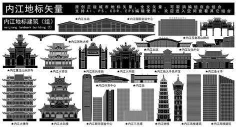 内江钟楼,建筑园林,设计素材,设计模板,汇图网www.huitu.com
