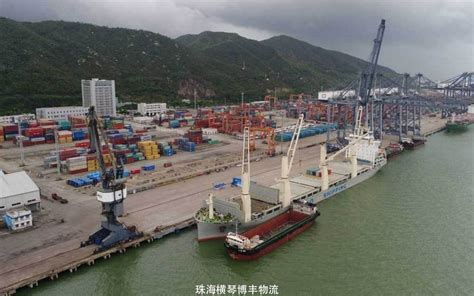 珠海港口岸高栏港区集装箱码头二期新建泊位顺利通过开放验收