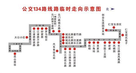 广州134路_广州134路公交车路线_广州134路公交车路线查询_广州134路公交车路线图
