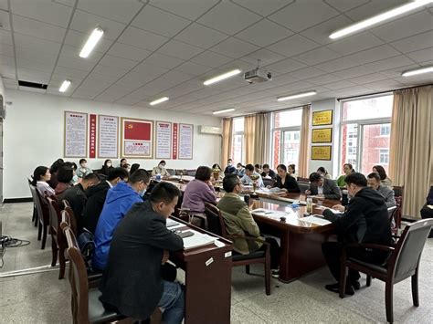 我校召开教职工活动研讨会-滁州职业技术学院