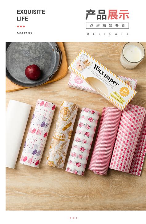 厂家现货食品用彩色盒装蜡纸烘焙防油点心垫纸糖果纸批发-阿里巴巴