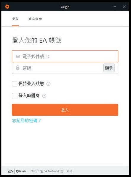 橘子盘搜下载_橘子盘搜v2.0 安装最新版免费下载 - 系统之家重装系统
