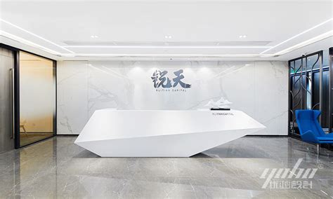上海金融公司总部办公室设计案例-优鸿设计