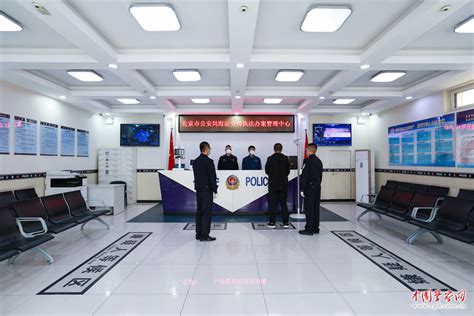 北京市公安局海淀分局执法办案管理中心： 争当首都法治公安建设的“排头兵”--中国警察网