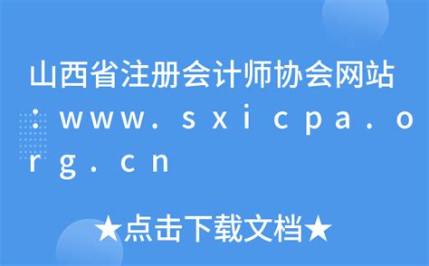 注册公司都有什么流程以及费用？在什么地方注册公司比较划算 - 知乎