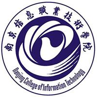 2024南京信息职业技术学院分数线_招生计划-掌上高考