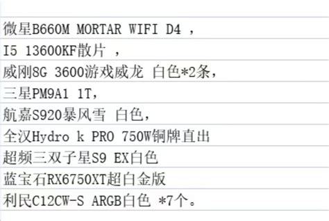 重磅！2022年度优化师白皮书发布-现代广告