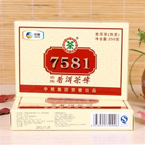 中茶经典7581普洱茶熟茶砖 2021年云南普洱熟茶茶砖 250克中粮_虎窝淘