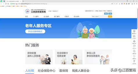 广州企业网络升级改造-企业网络改造方案-单位网络改造